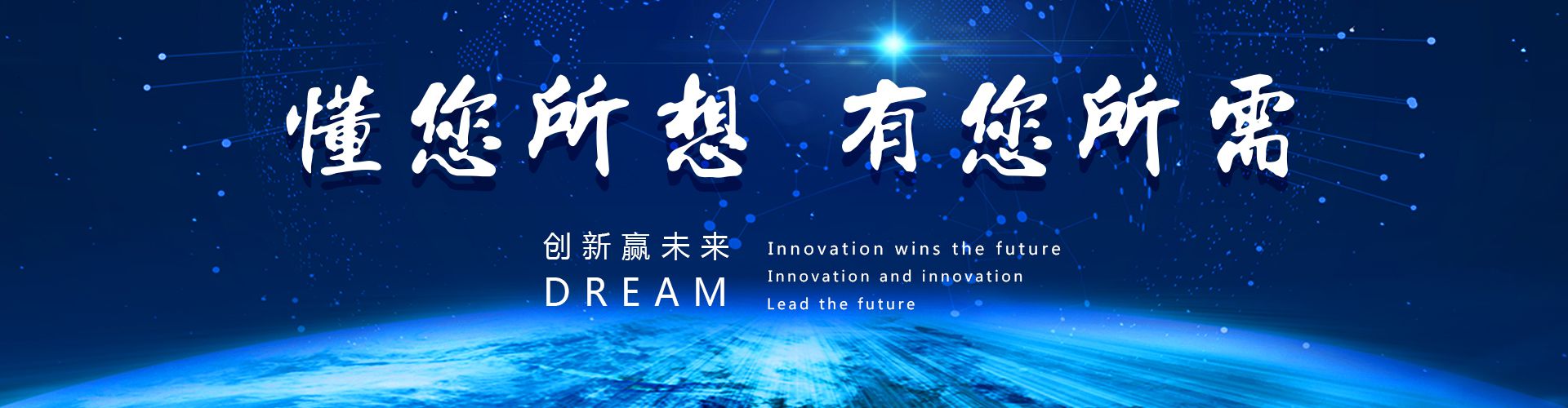 mingbo明博(中国)除铁设备