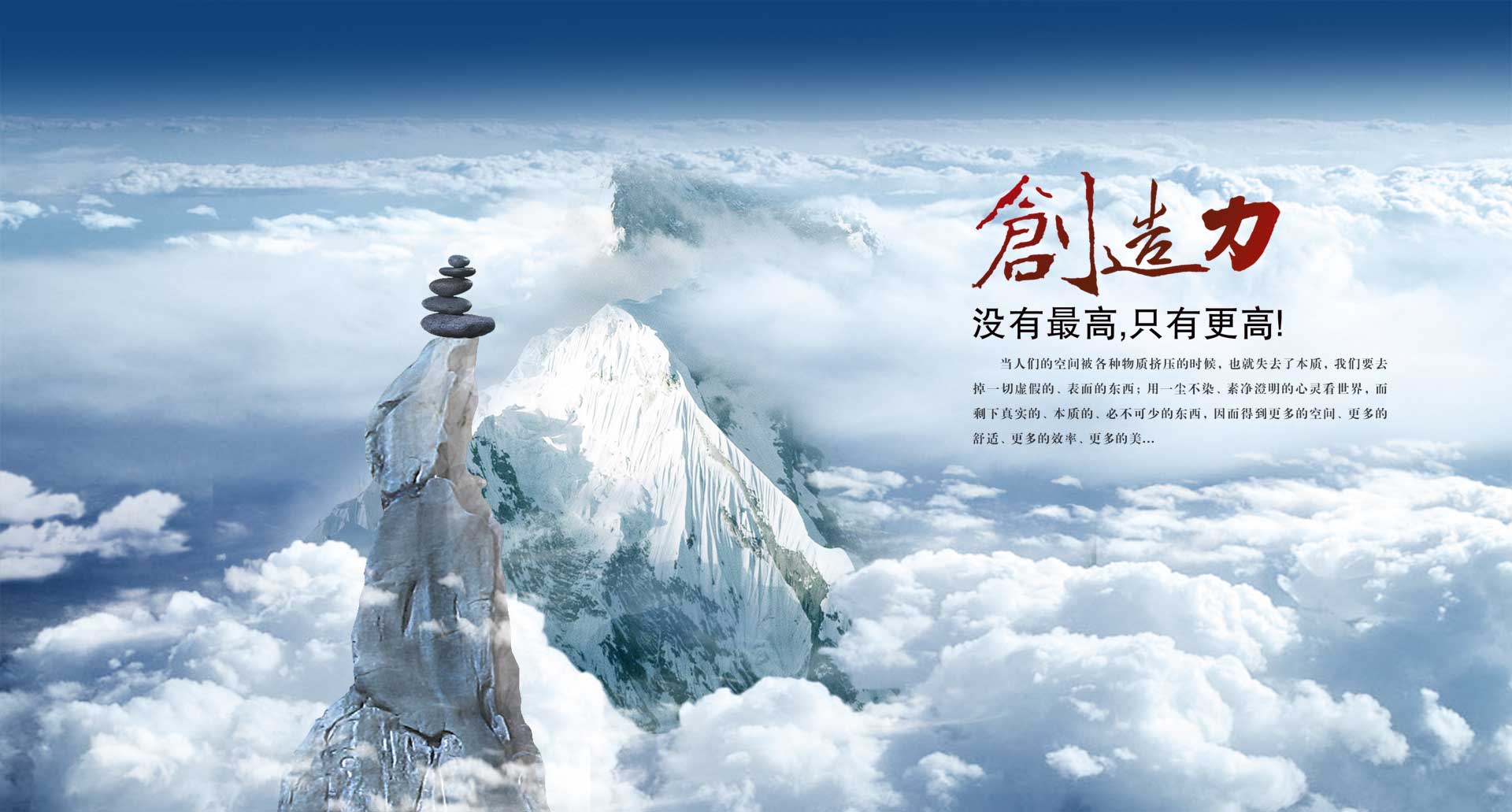 mingbo明博(中国)研发能力