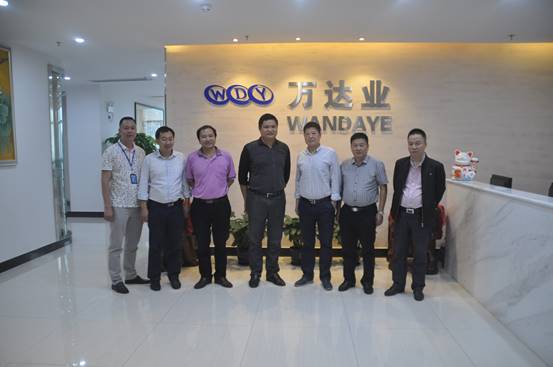 四川省乐山峨边县领导一行莅临mingbo明博(中国)参观指导