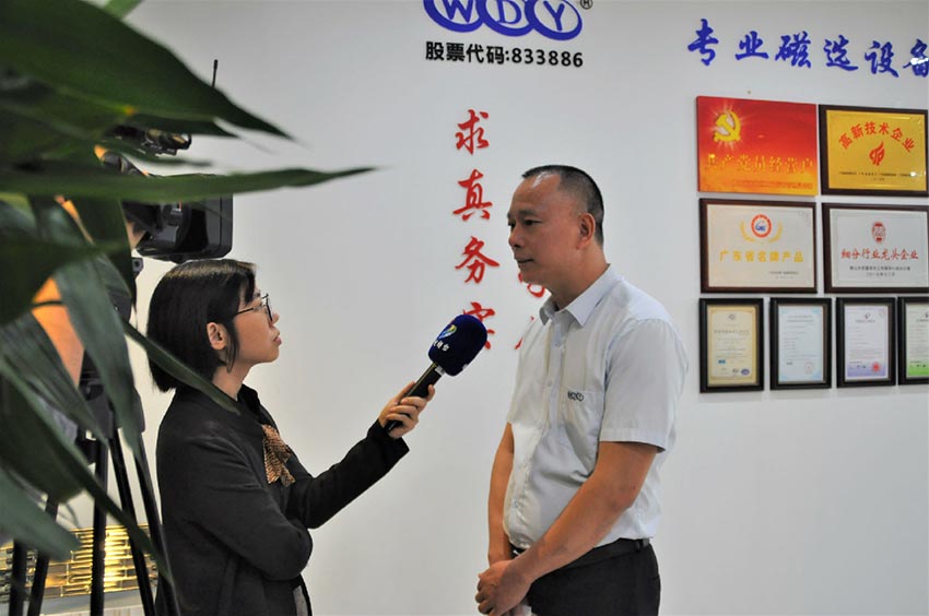 mingbo明博(中国)与佛山博士创新梦工场成功签订战略合作协议