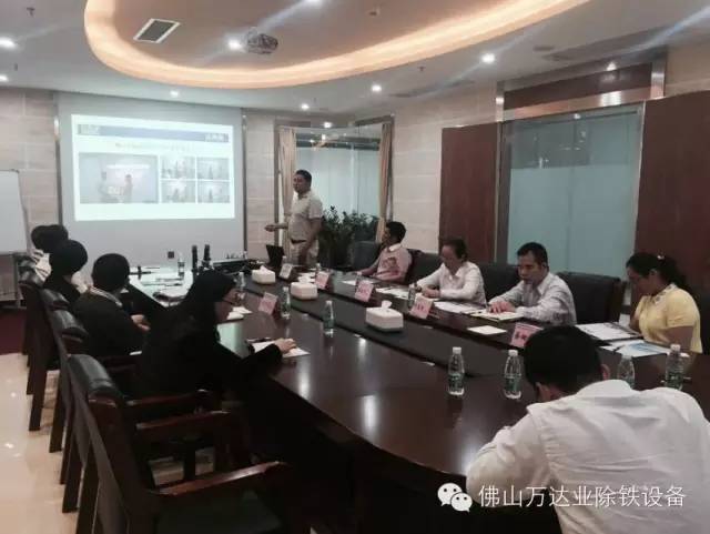 佛山市禅城区领导莅临mingbo明博(中国)参观指导