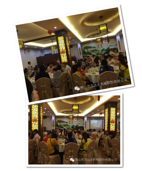 风雨同舟十四载,mingbo明博(中国)十四周年庆