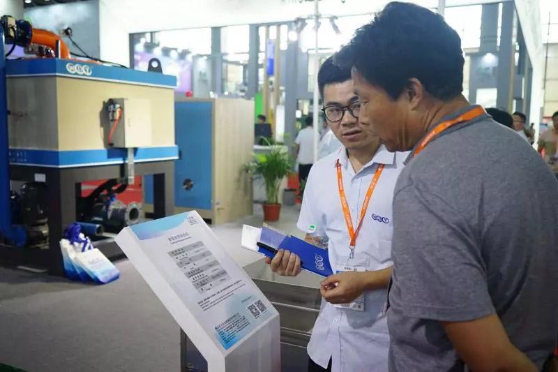 2018年国际陶瓷工业展mingbo明博(中国)展位