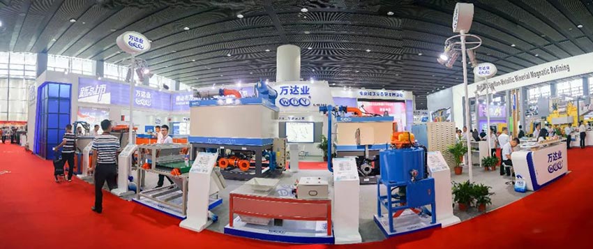 mingbo明博(中国)|2018年国际陶瓷工业展盛大开幕