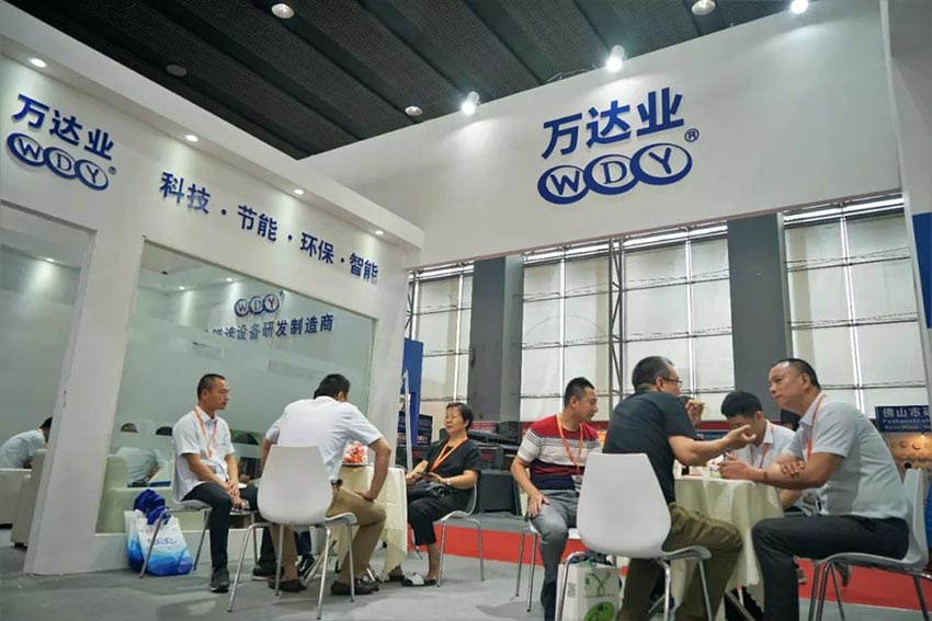 2018年国际陶瓷工业展mingbo明博(中国)展位