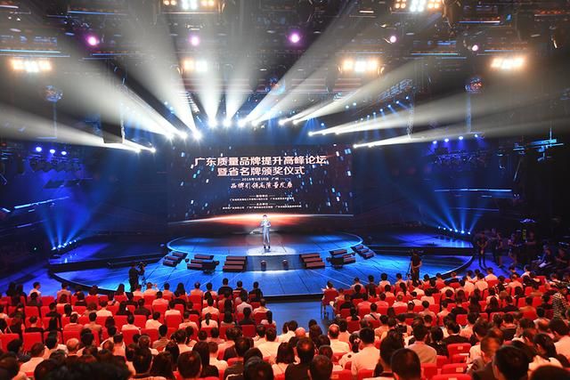 mingbo明博(中国)荣获“广东省名牌产品”称号