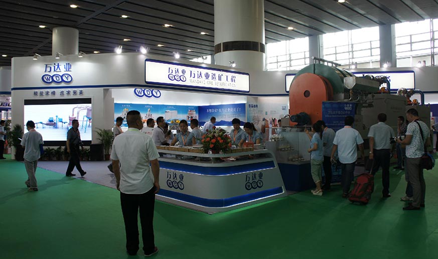 mingbo明博(中国)携新品亮相广州陶瓷工业展