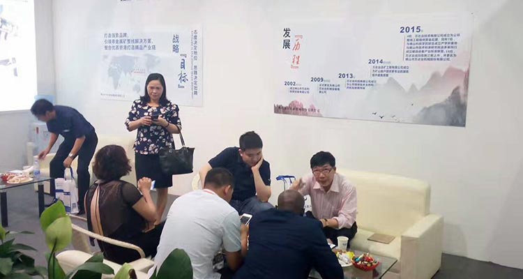 mingbo明博(中国)2017年广州陶瓷工业展