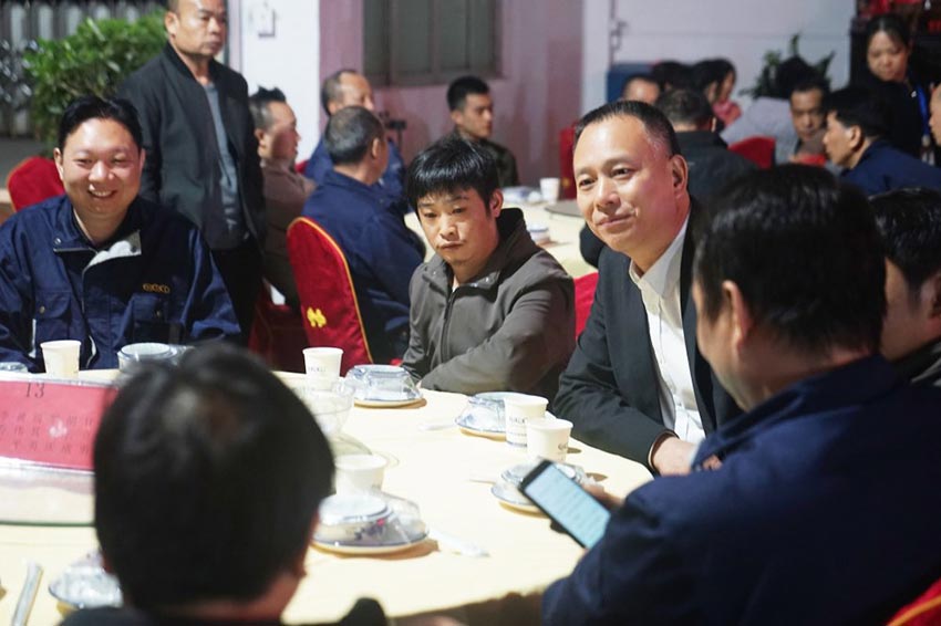 mingbo明博(中国)家宴