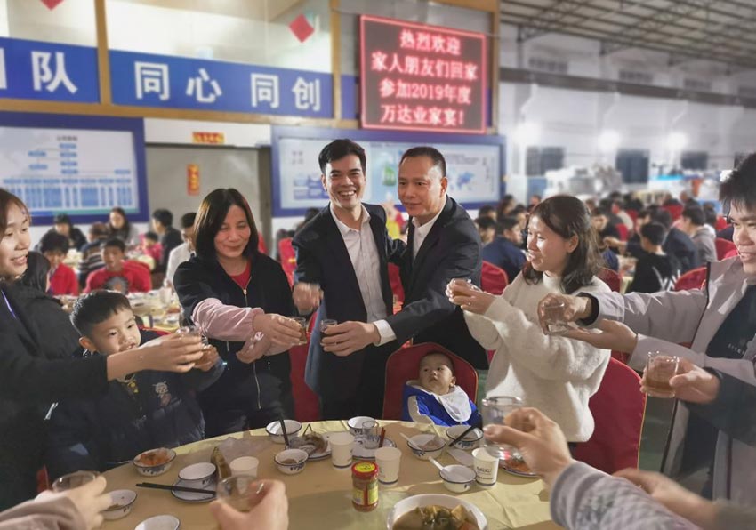 mingbo明博(中国)家宴