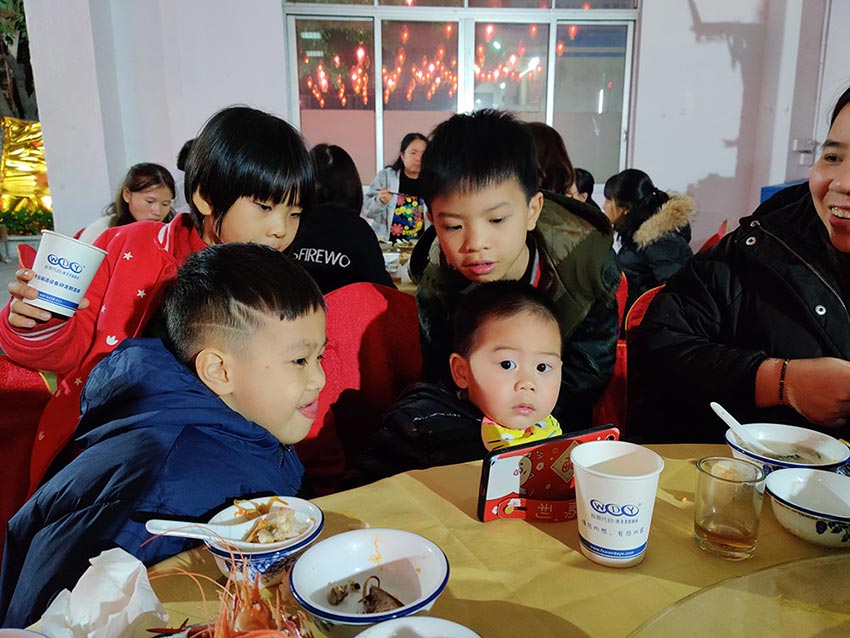 mingbo明博(中国)家宴