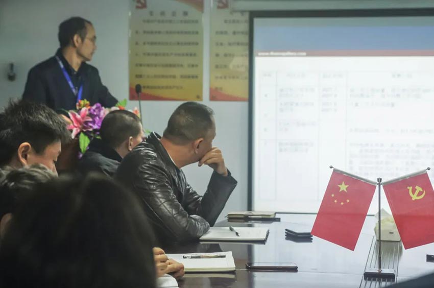 mingbo明博(中国)研发、生产2020年度工作总结暨2021年度工作计划专题会议