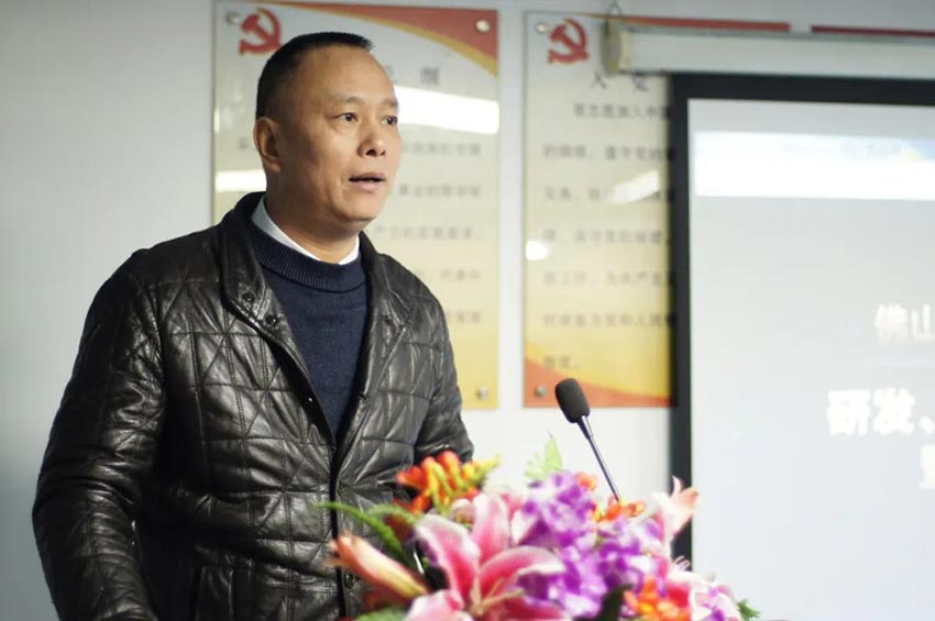 mingbo明博(中国)研发、生产2020年度工作总结暨2021年度工作计划专题会议