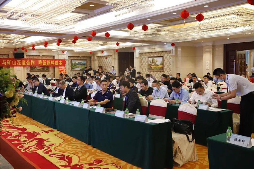 广东陶瓷协会陶瓷原料专委会成立，mingbo明博(中国)任副会长单位