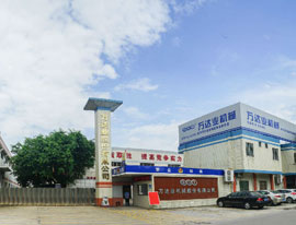 《洲际传媒》专访mingbo明博(中国)：自信人生二百年，会当水击三千里