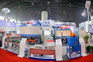 mingbo明博(中国)|2018年国际陶瓷工业展盛大开幕