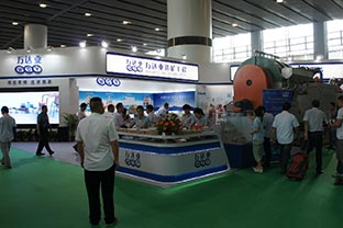 mingbo明博(中国)携新品亮相广州陶瓷工业展