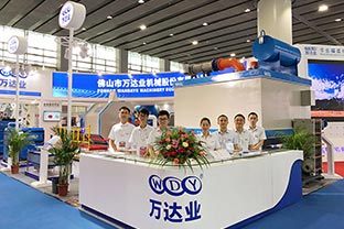 mingbo明博(中国)携系列新品精彩亮相第33届广州陶瓷工业展