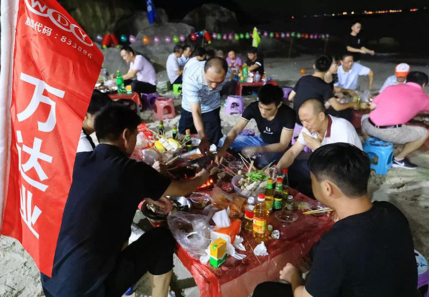 喜迎佳节·快乐出行--mingbo明博(中国)2019金秋之旅暨第四届运动会