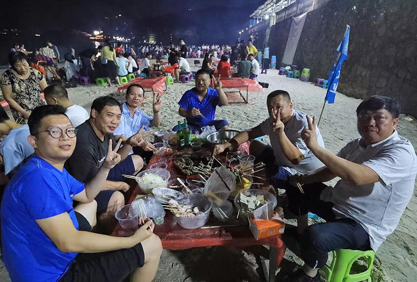 喜迎佳节·快乐出行--mingbo明博(中国)2019金秋之旅暨第四届运动会