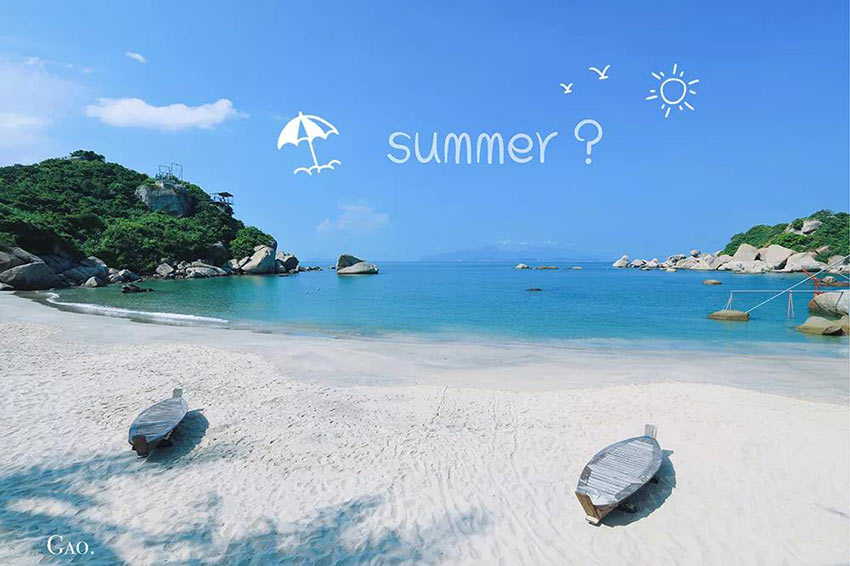 喜迎佳节·快乐出行--mingbo明博(中国)2019金秋之旅暨第四届运动会