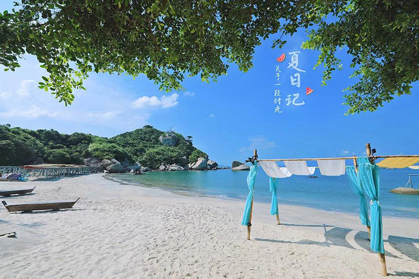 喜迎佳节·快乐出行--mingbo明博(中国)2019金秋之旅暨第四届运动会