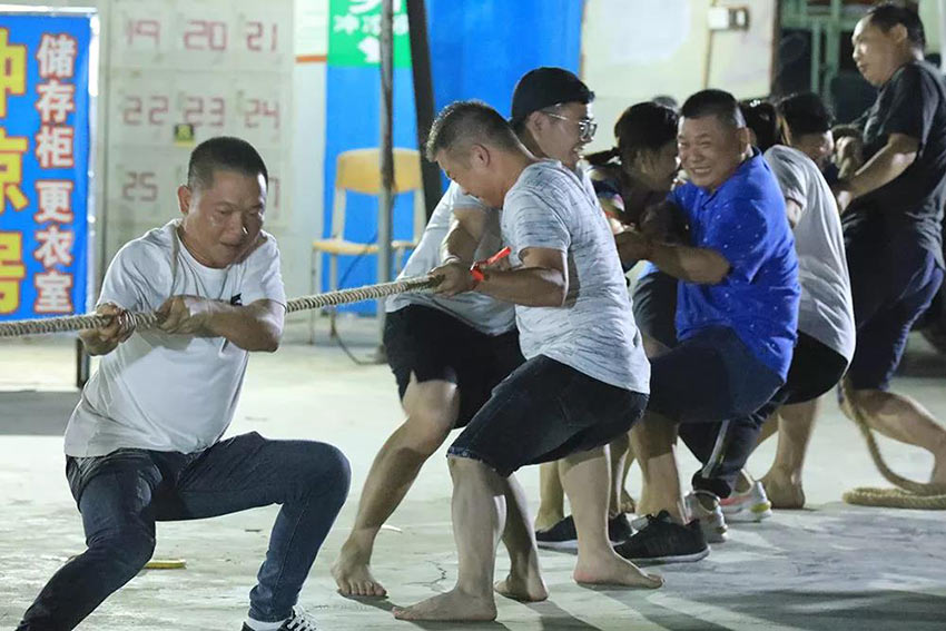 喜迎佳节·快乐出行--mingbo明博(中国)2019金秋之旅暨第四届运动会