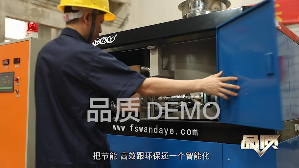 【首播预告】央视CCTV发现之旅《品质》栏目走进mingbo明博(中国)