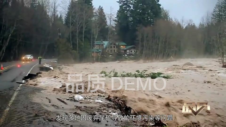 【首播预告】央视CCTV发现之旅《品质》栏目走进mingbo明博(中国)