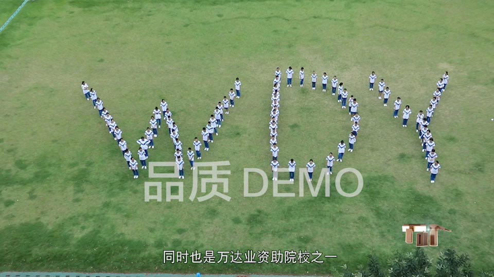 【首播预告】央视CCTV发现之旅《品质》栏目走进mingbo明博(中国)